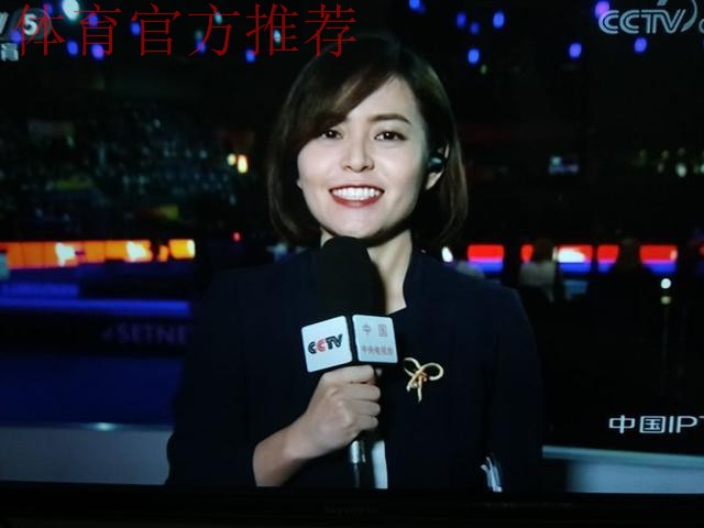 李纯纯：2025年中国体操队在不断校准中找到前进的方向